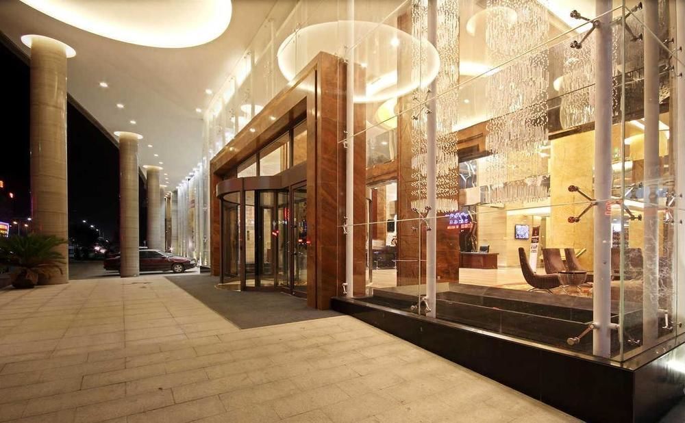 Пуян: Puyang Yuehua International Hotel