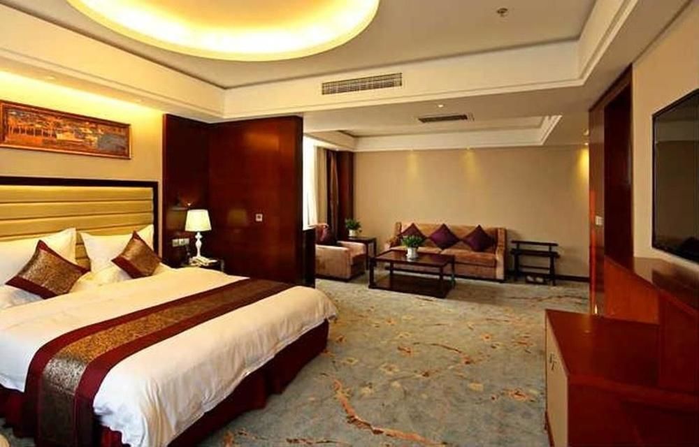 Пуян: Puyang Yuehua International Hotel
