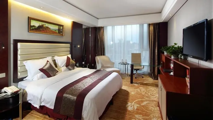 Пуян: Puyang Yuehua International Hotel