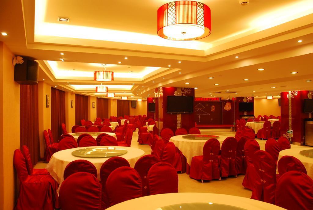 Муданьцзян: Mudanjiang Oriental Pearl Hotel