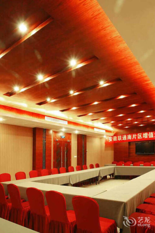 Хуаншань: By The Peach Blossom Pool Holiday Hotel