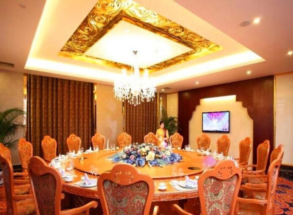 Наньян: Tianrun Fullregal International Hotel