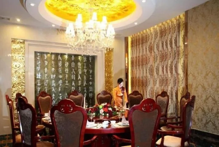 Наньян: Tianrun Fullregal International Hotel