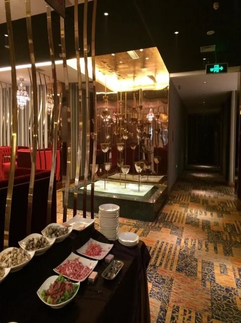 Наньян: Tianrun Fullregal International Hotel