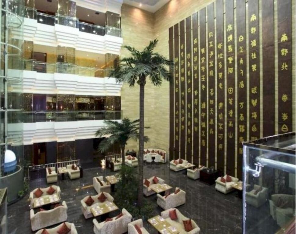 Наньян: Tianrun Fullregal International Hotel