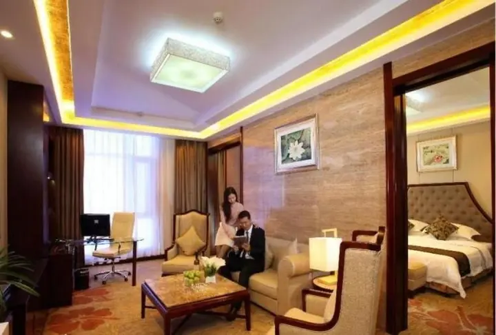 Наньян: Tianrun Fullregal International Hotel
