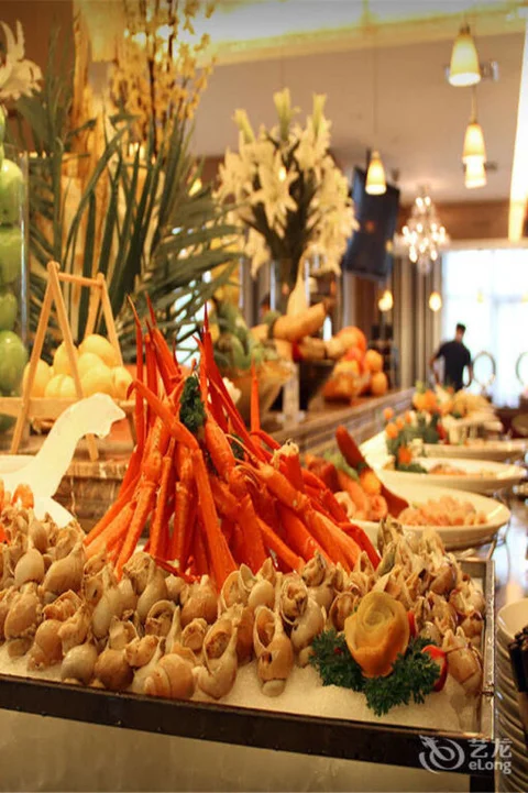 Наньян: Tianrun Fullregal International Hotel