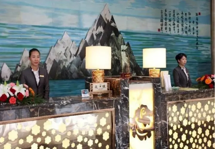 Наньян: Tianrun Fullregal International Hotel