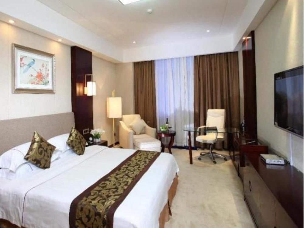 Наньян: Tianrun Fullregal International Hotel