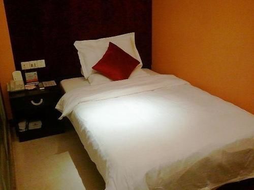 Уху: Homeinn Ripple Yun Hotel (Wuhu Tianmen Mountain West Road)