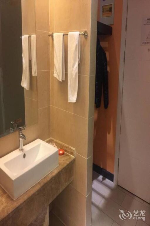 Уху: Homeinn Ripple Yun Hotel (Wuhu Tianmen Mountain West Road)