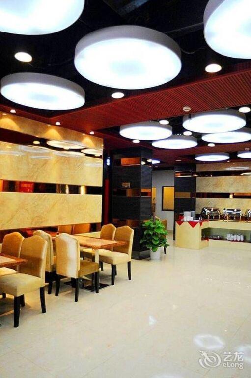 Уху: Homeinn Ripple Yun Hotel (Wuhu Tianmen Mountain West Road)