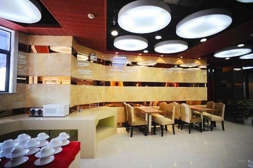 Уху: Homeinn Ripple Yun Hotel (Wuhu Tianmen Mountain West Road)
