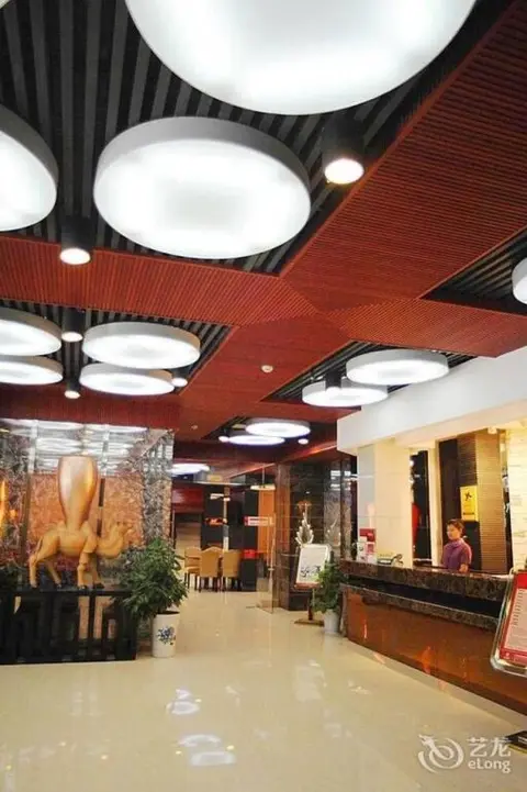 Уху: Homeinn Ripple Yun Hotel (Wuhu Tianmen Mountain West Road)