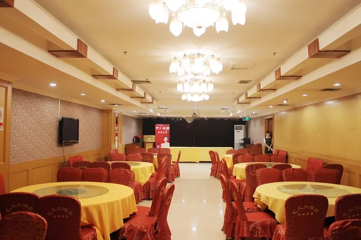 Шицзячжуан: Huiwen Hotel