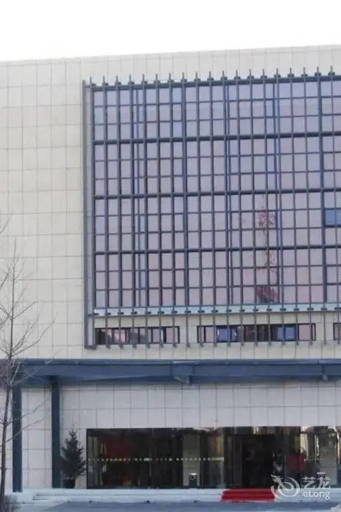Пекин: Yangguang Licheng Hot Spring Hotel - Beijing