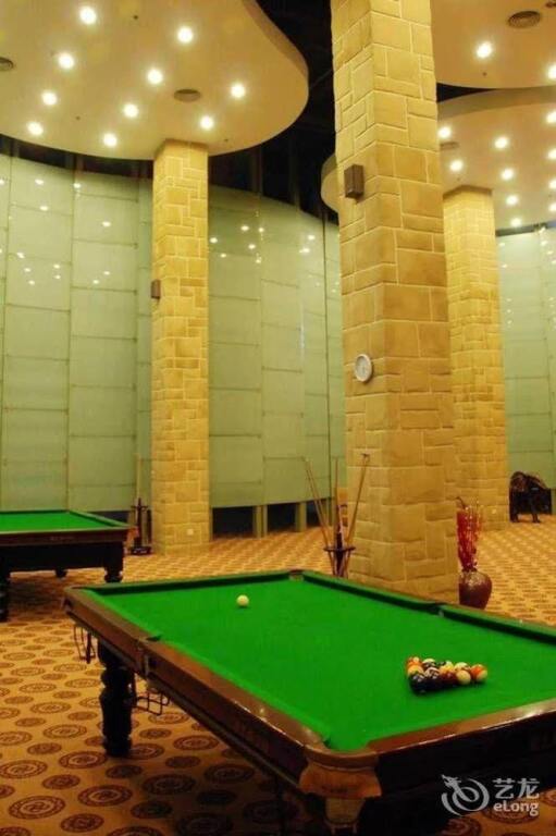 Пекин: Yangguang Licheng Hot Spring Hotel - Beijing