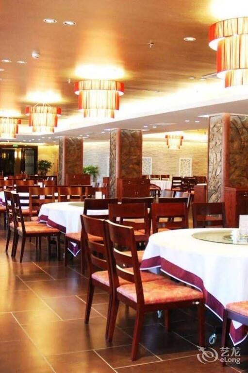 Пекин: Yangguang Licheng Hot Spring Hotel - Beijing