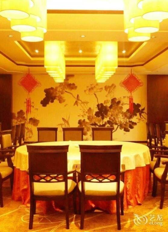 Пекин: Yangguang Licheng Hot Spring Hotel - Beijing