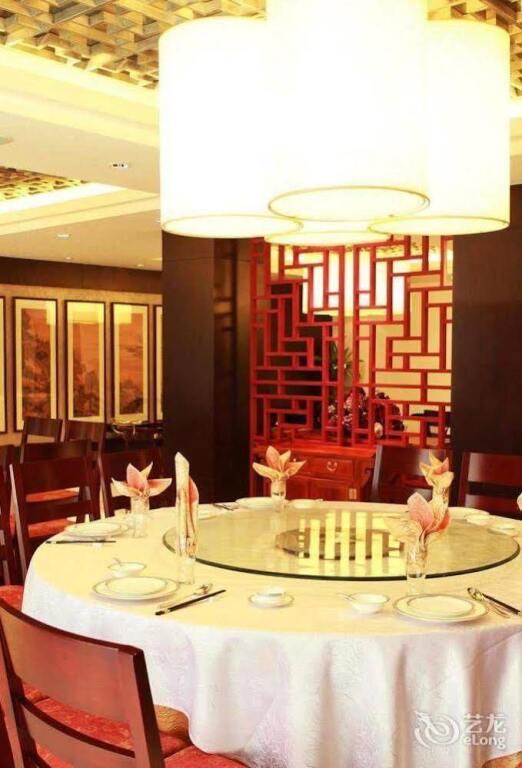 Пекин: Yangguang Licheng Hot Spring Hotel - Beijing