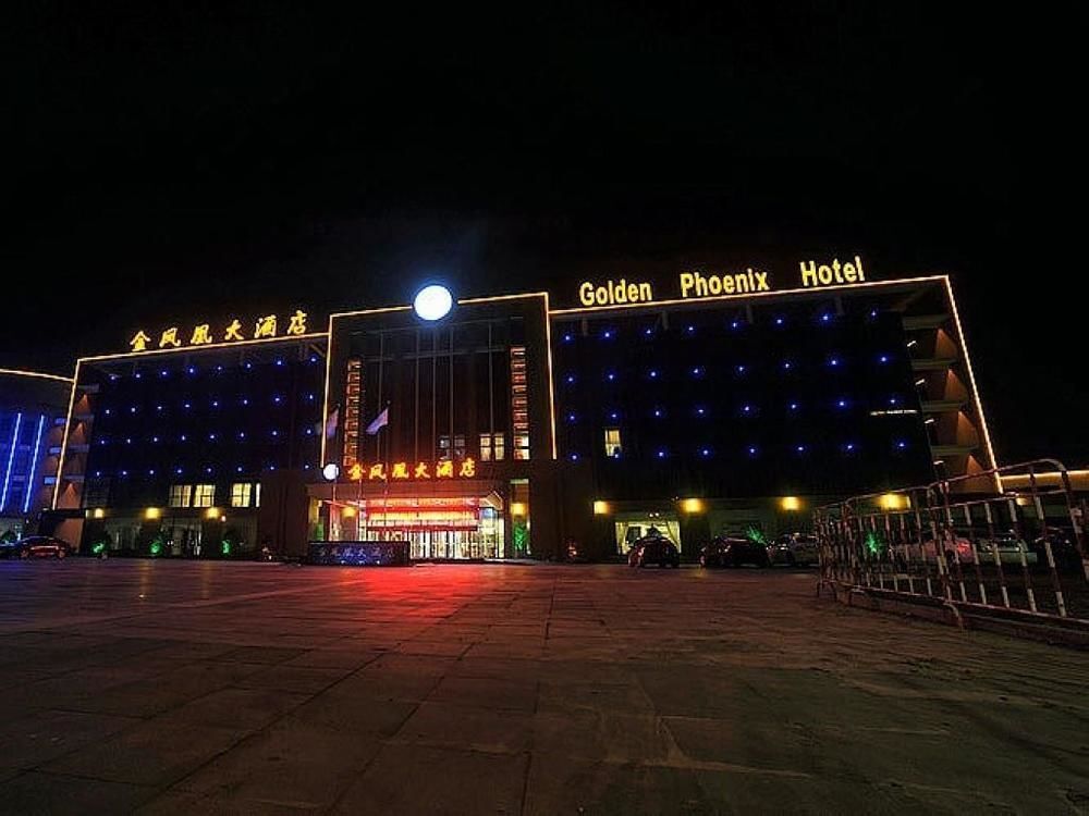 Тайчжоу: Golden Phoenix Hotel
