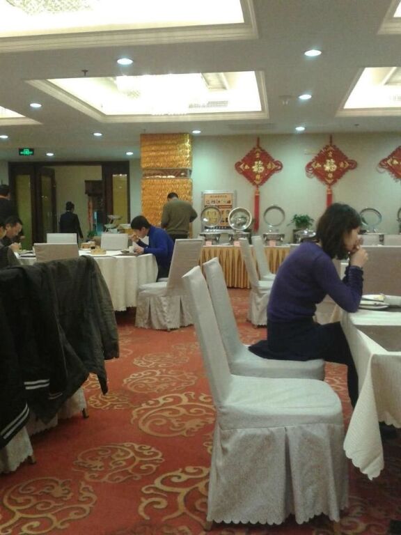 Тайюань: Taiyuan San Jin Business Hotel