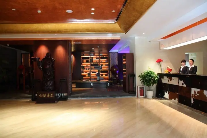 Тайюань: Taiyuan San Jin Business Hotel