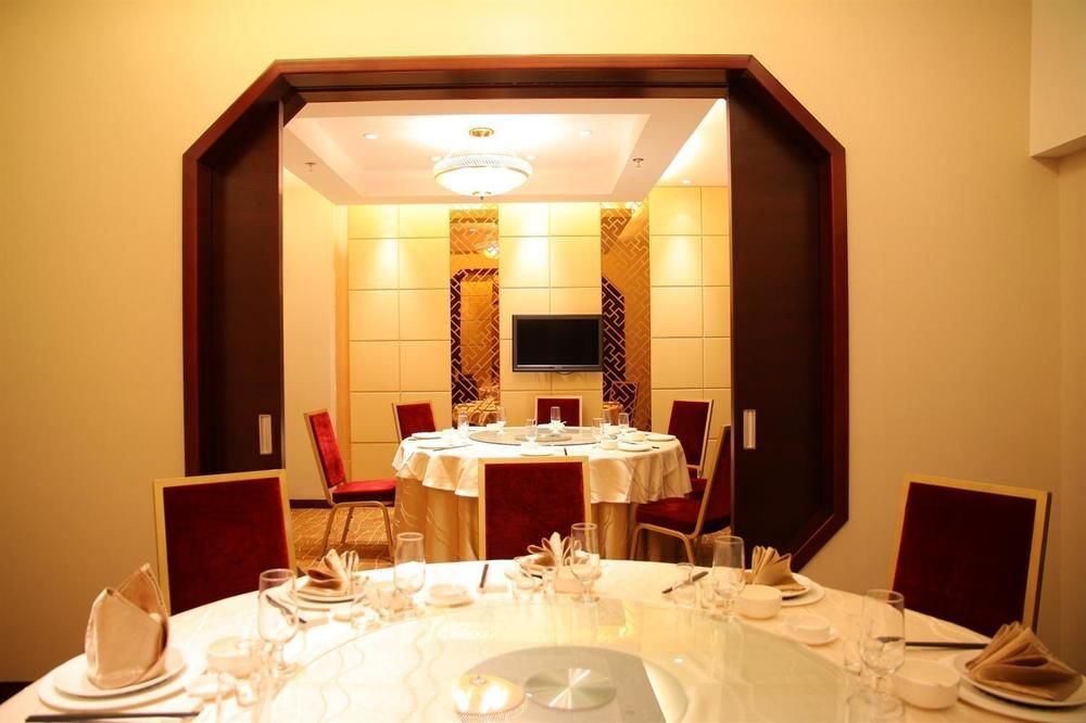Тайюань: Taiyuan San Jin Business Hotel