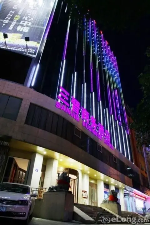 Тайюань: Taiyuan San Jin Business Hotel