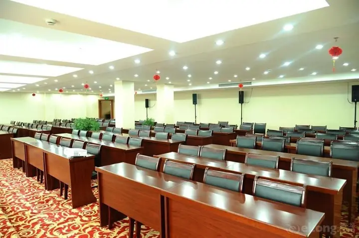 Хуаншань: Huangshan Zhongshan International Hotel