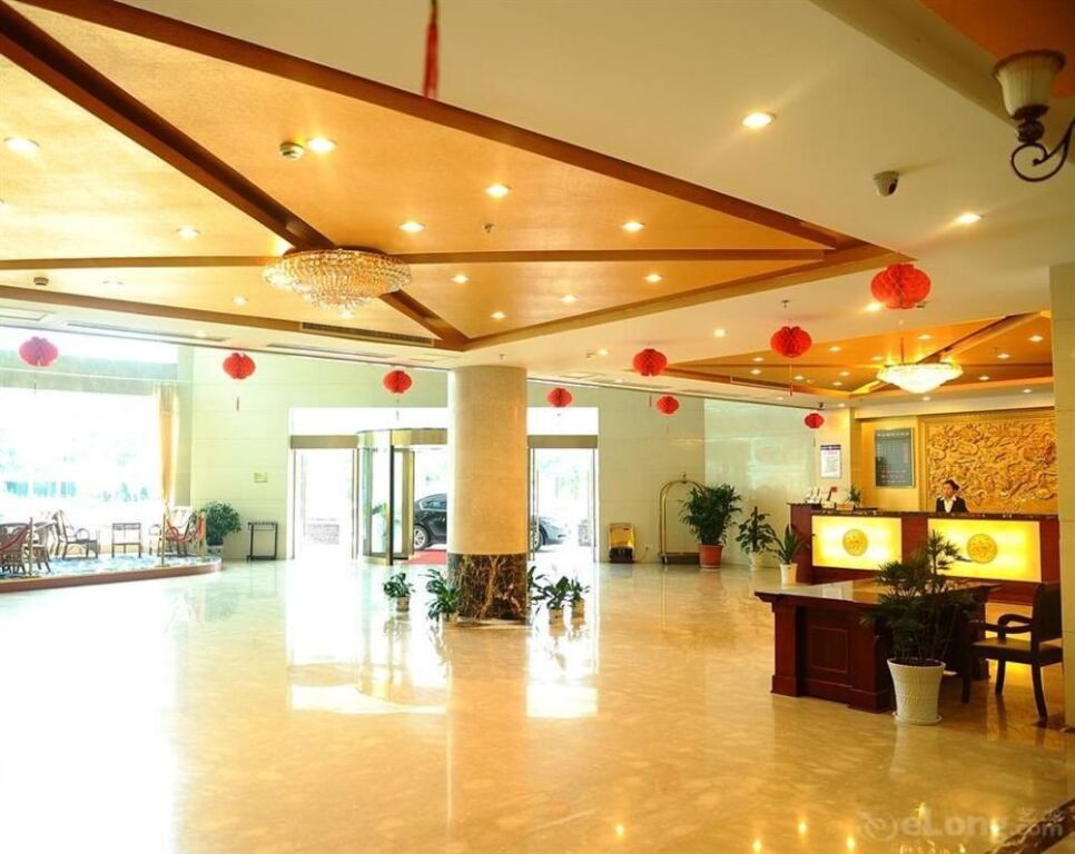 Хуаншань: Huangshan Zhongshan International Hotel