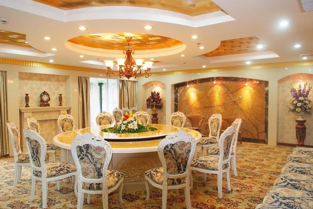 Хуаншань: Huangshan Zhongshan International Hotel