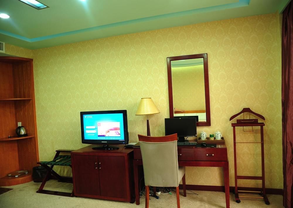 Хуаншань: Huangshan Zhongshan International Hotel