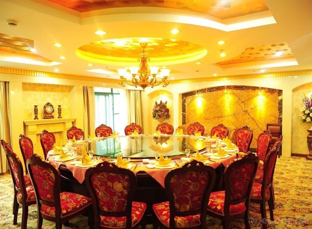 Хуаншань: Huangshan Zhongshan International Hotel