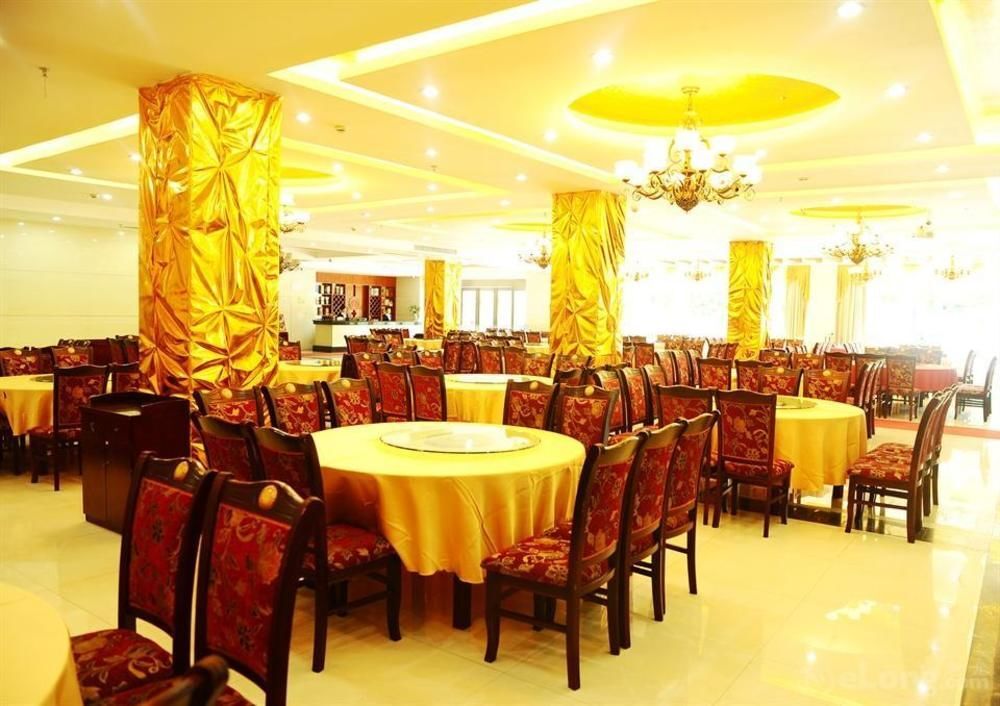Хуаншань: Huangshan Zhongshan International Hotel