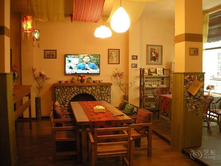 Хуаншань: Jiabainong Hostel