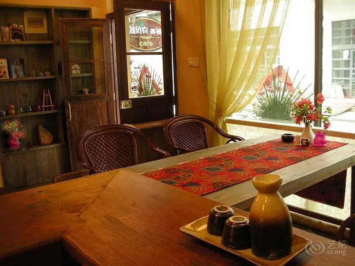 Хуаншань: Jiabainong Hostel