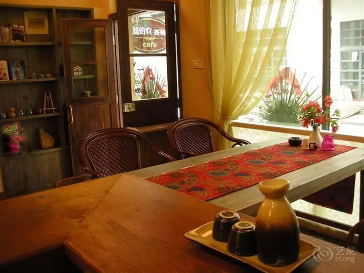 Хуаншань: Jiabainong Hostel