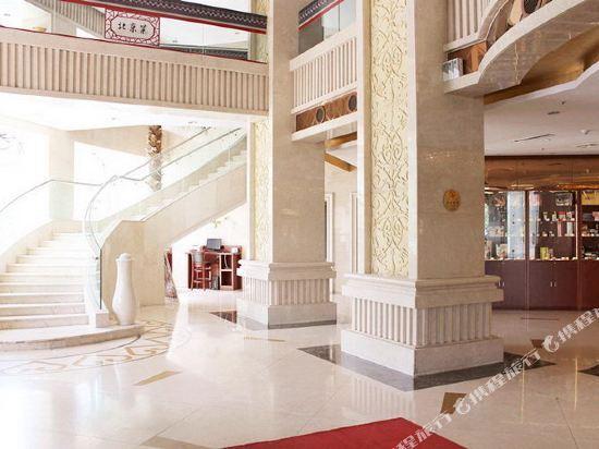 Ордос: Wonderland Hotel Erdos