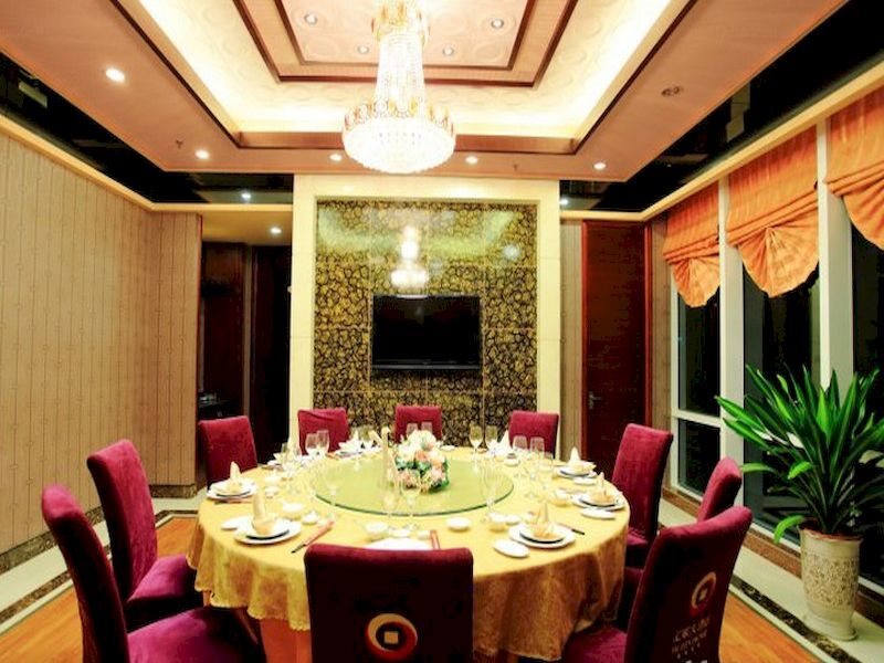 Хайкоу: Exchange Bank Hotel