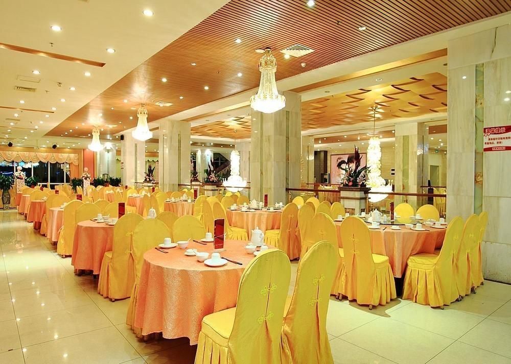 Хайкоу: Exchange Bank Hotel
