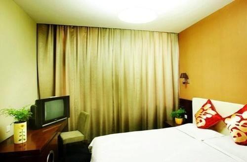 Харбин: Harbin Longda Sunshine Hotel
