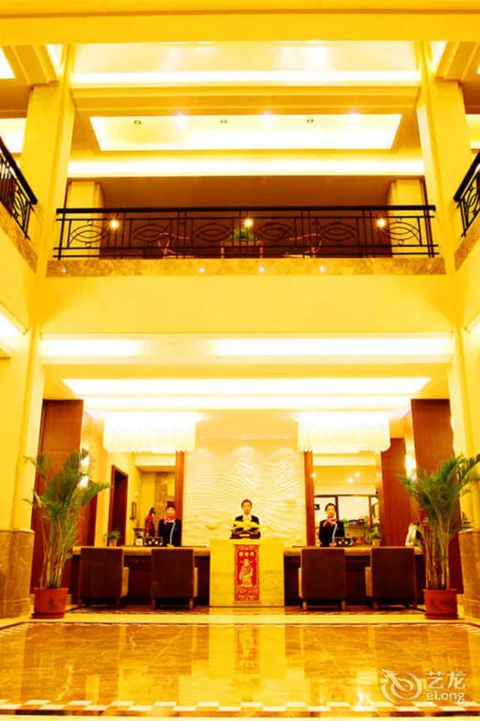 Харбин: Harbin Longda Sunshine Hotel