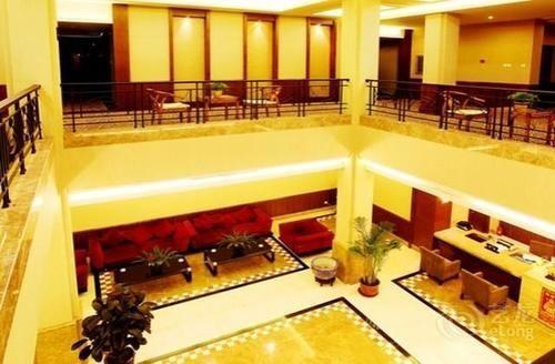 Харбин: Harbin Longda Sunshine Hotel