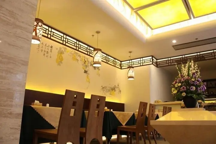 Лянфан: Sheng Jiang Nan Club Hotel - Langfang