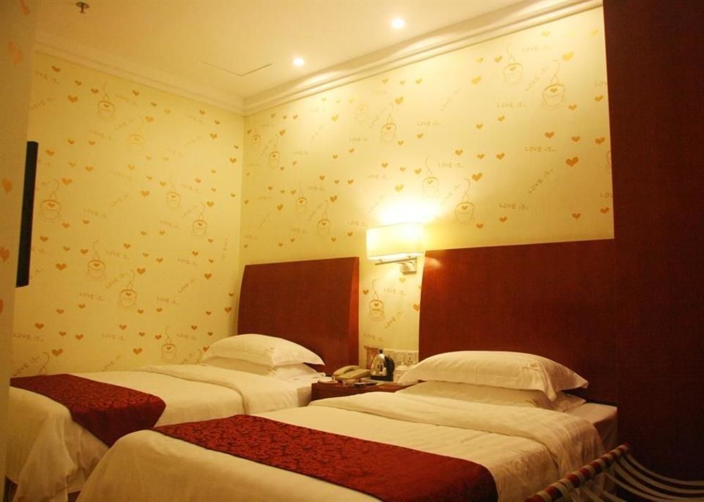 Сямынь: Xiamen Kellywood Hotel