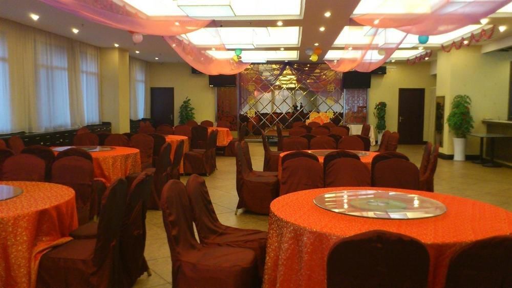 Сямынь: Xiamen Kellywood Hotel