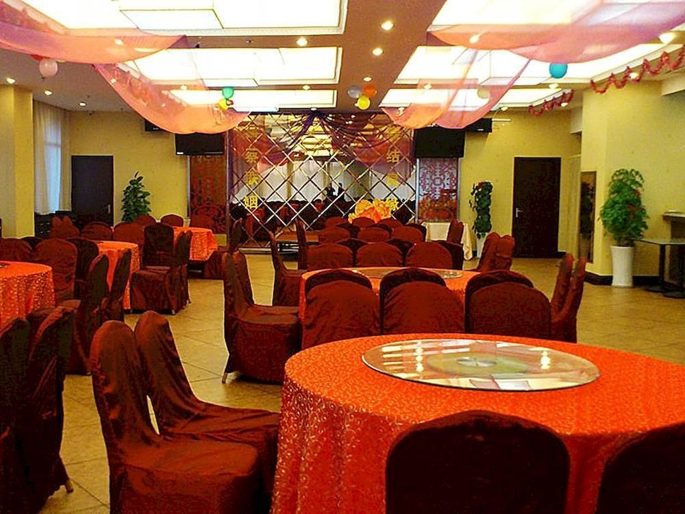 Сямынь: Xiamen Kellywood Hotel