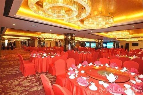 Ордос: Erdos Sunshine Lateqi Ost Hotel