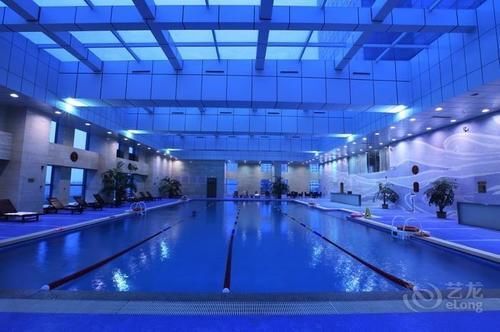 Цзинин: Sun Plaza International Hotel